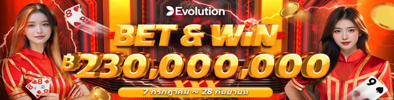 Bet&Win Evolution