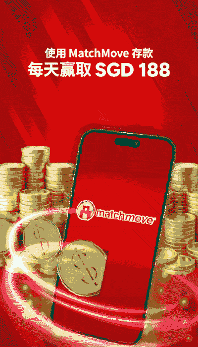 EU9 Ads